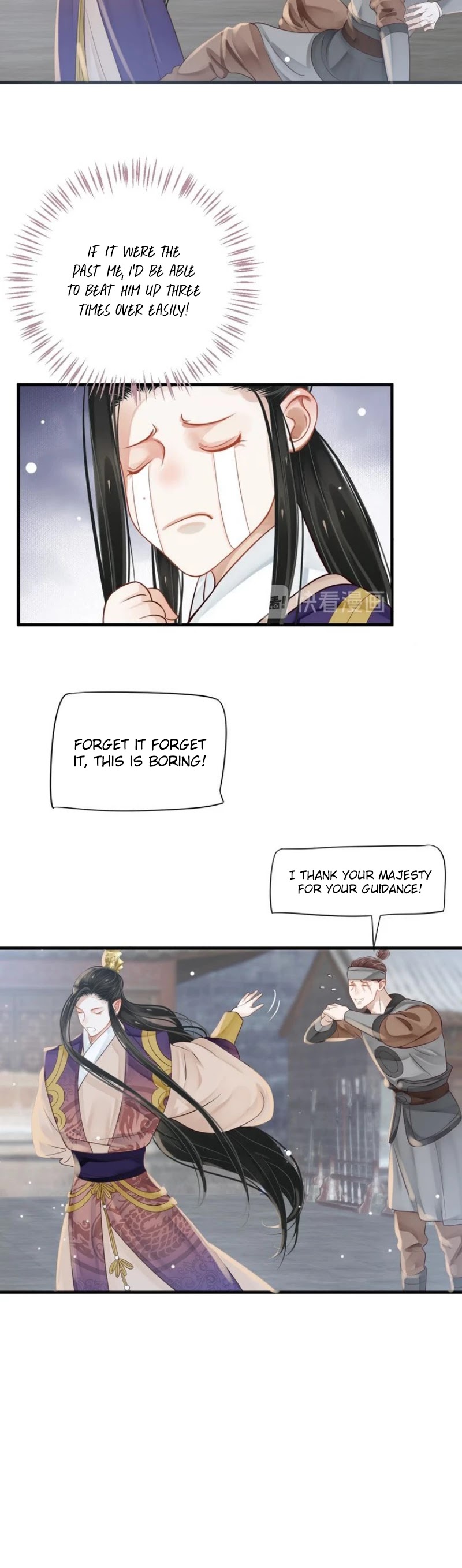 To Be or Not to Be Chapter 38 page 4 - Chapter 38: I don't believe in fate