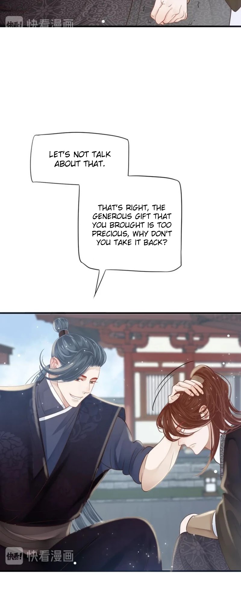 To Be or Not to Be Chapter 39 page 10 - Chapter 39: Stay behind me!