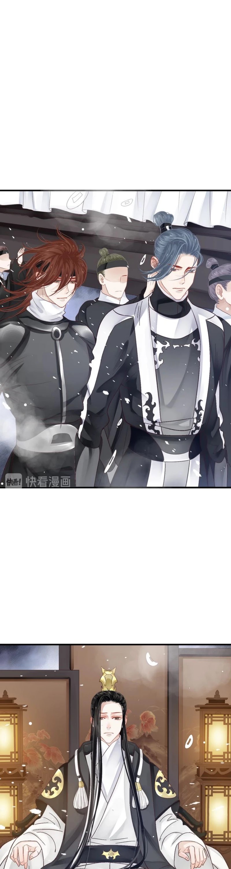 To Be or Not to Be Chapter 39 page 14 - Chapter 39: Stay behind me!
