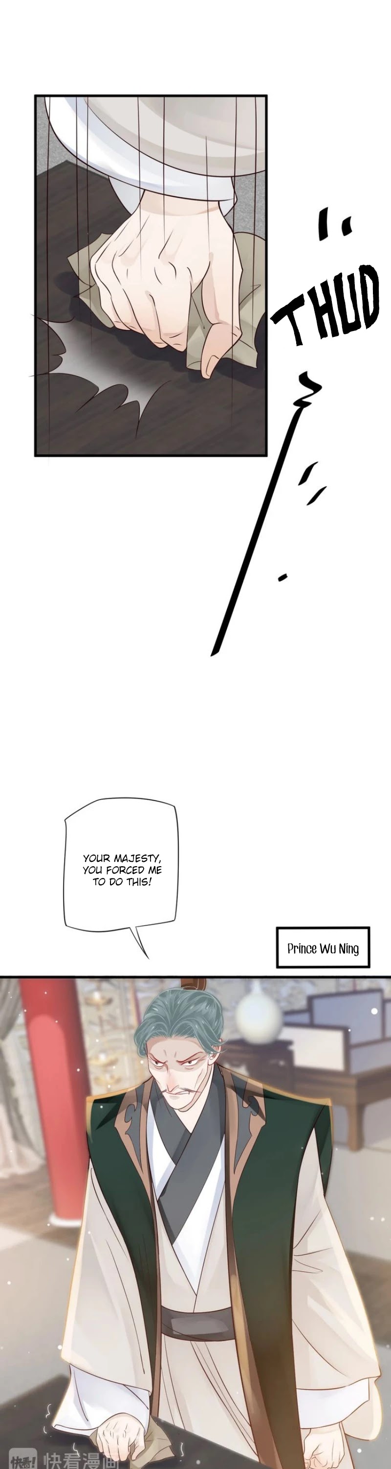 To Be or Not to Be Chapter 39 page 2 - Chapter 39: Stay behind me!