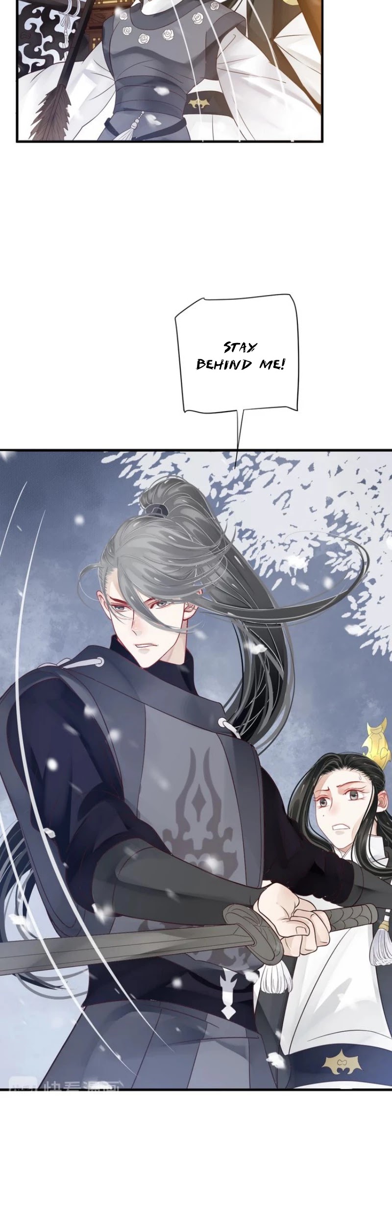To Be or Not to Be Chapter 39 page 28 - Chapter 39: Stay behind me!