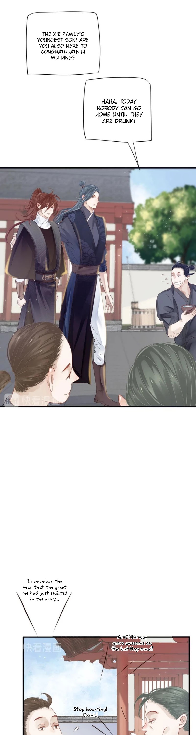 To Be or Not to Be Chapter 39 page 5 - Chapter 39: Stay behind me!