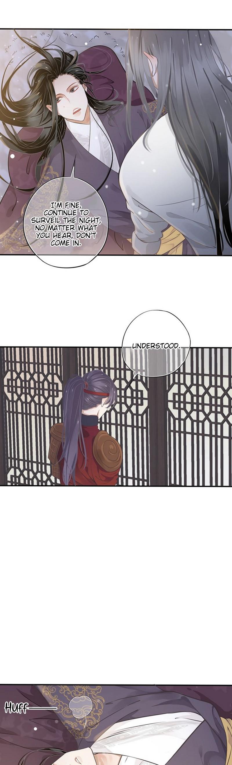 To Be or Not to Be Chapter 4 page 25 - Chapter 4: Tired