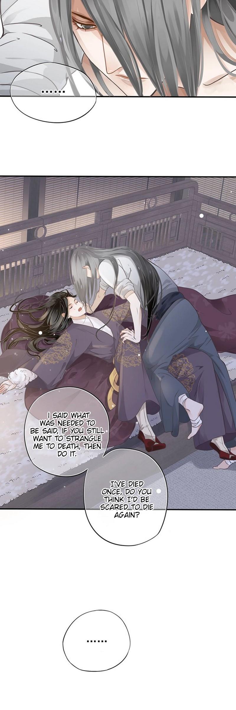 To Be or Not to Be Chapter 4 page 28 - Chapter 4: Tired
