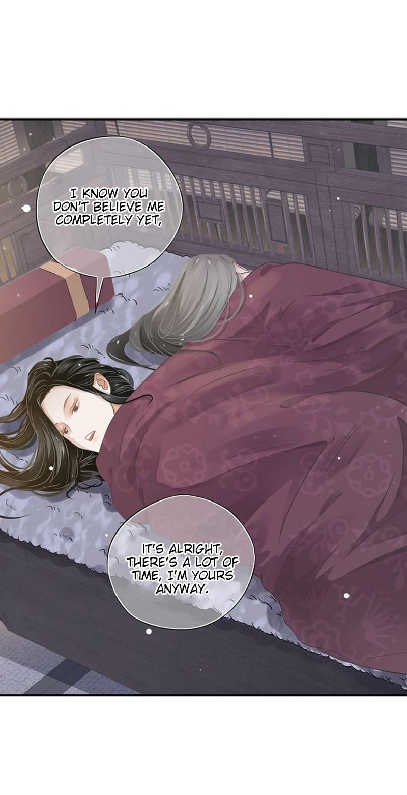 To Be or Not to Be Chapter 4 page 32 - Chapter 4: Tired
