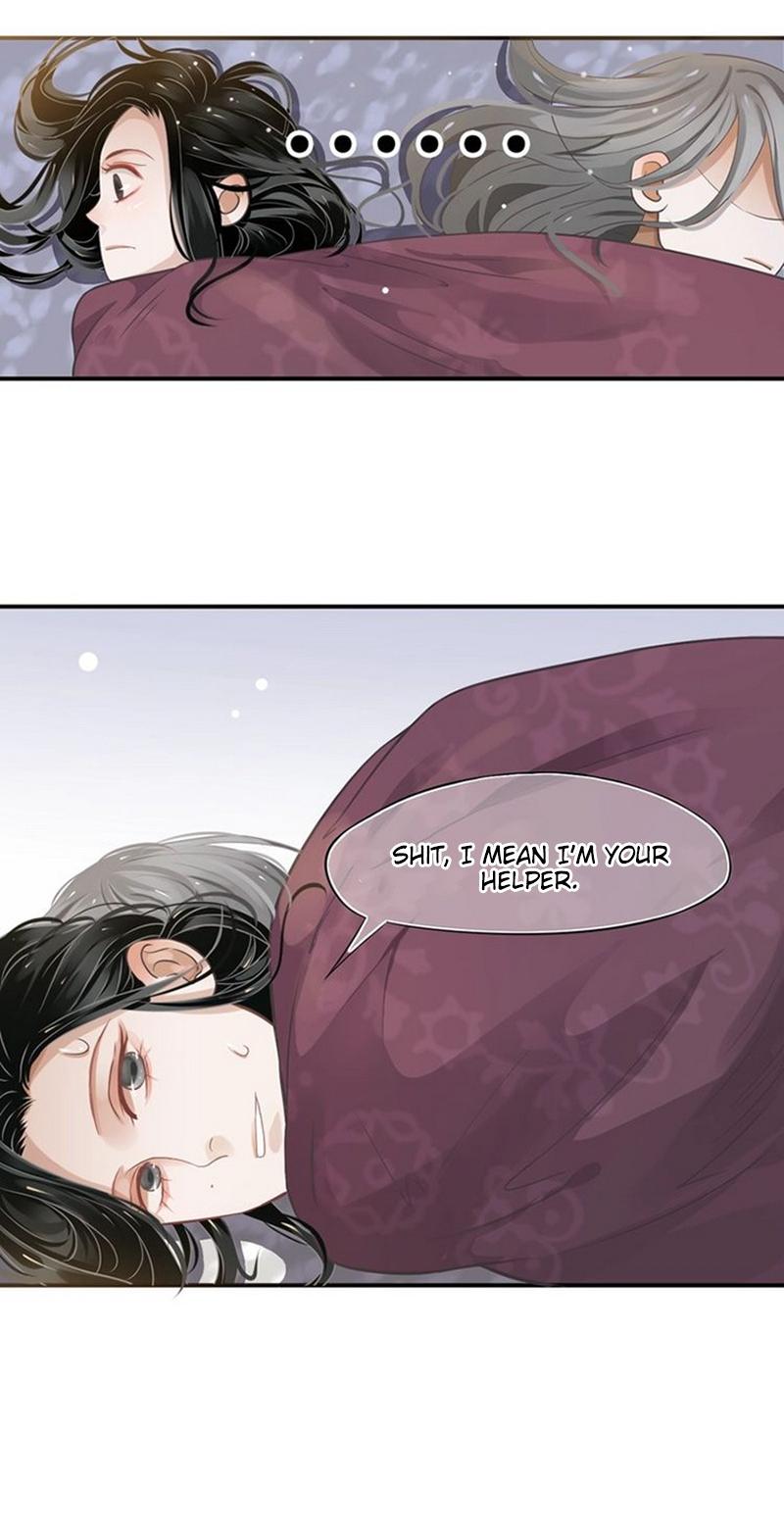 To Be or Not to Be Chapter 4 page 33 - Chapter 4: Tired