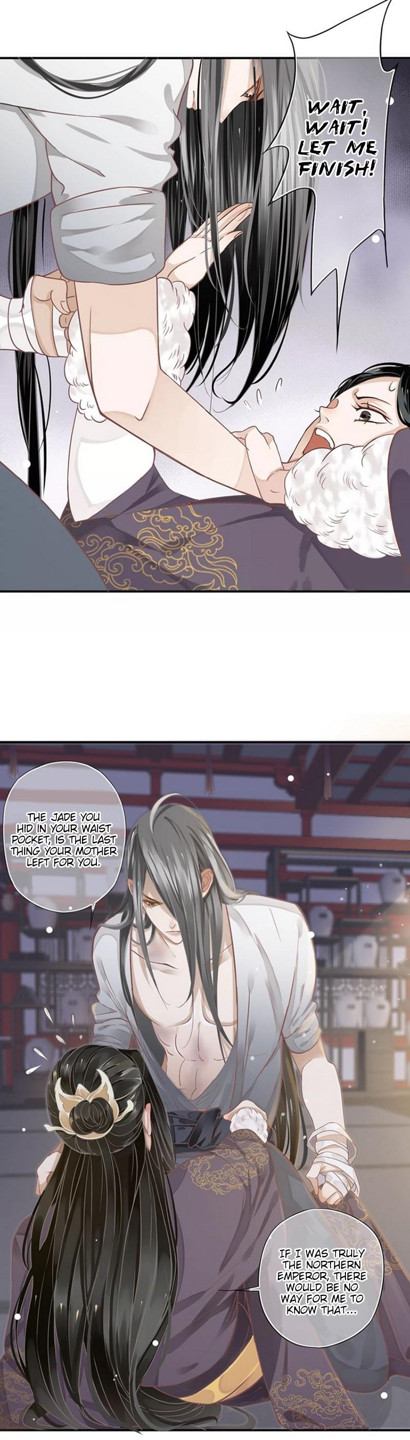 To Be or Not to Be Chapter 4 page 6 - Chapter 4: Tired