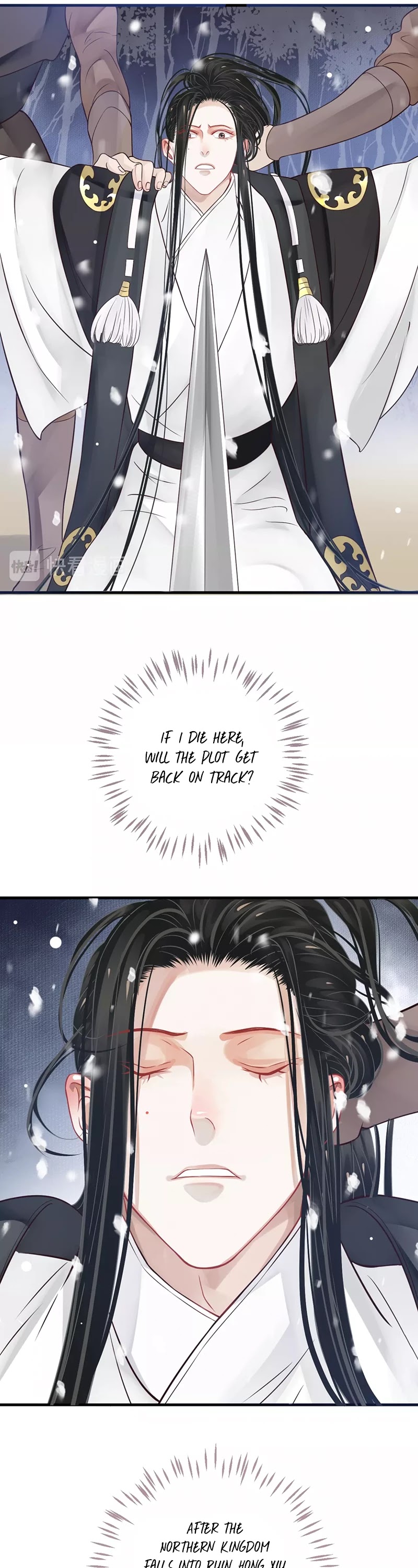 To Be or Not to Be Chapter 40 page 19 - Chapter 40: To Be Apart in Life and Death