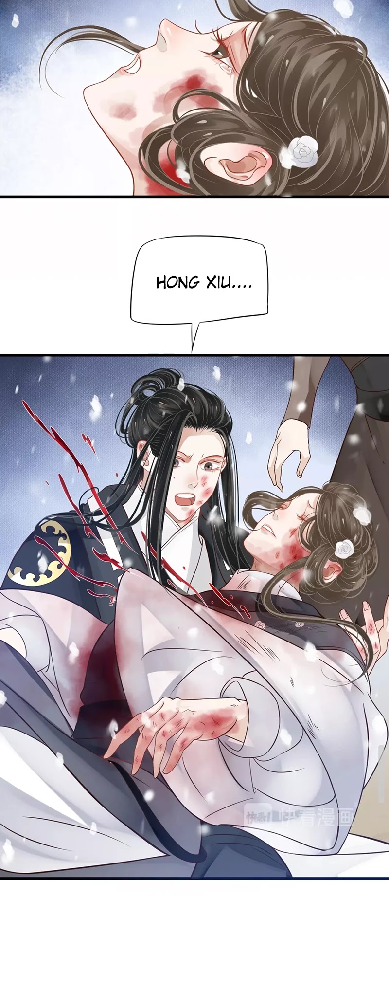 To Be or Not to Be Chapter 40 page 24 - Chapter 40: To Be Apart in Life and Death
