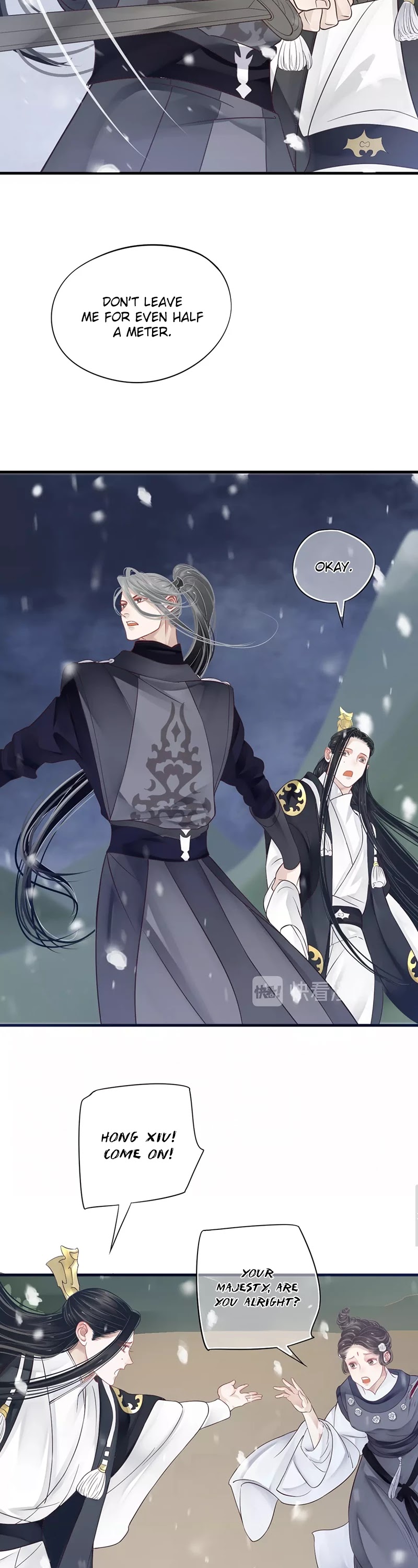 To Be or Not to Be Chapter 40 page 3 - Chapter 40: To Be Apart in Life and Death