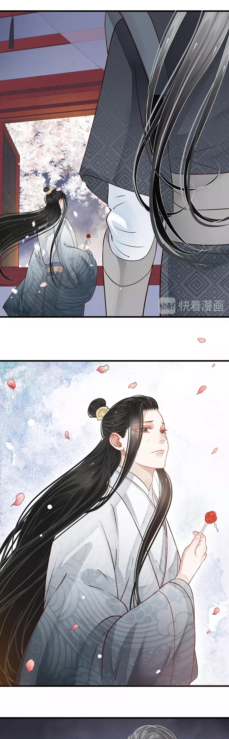 To Be or Not to Be Chapter 41 page 12 - Chapter 41: Is this the truth?