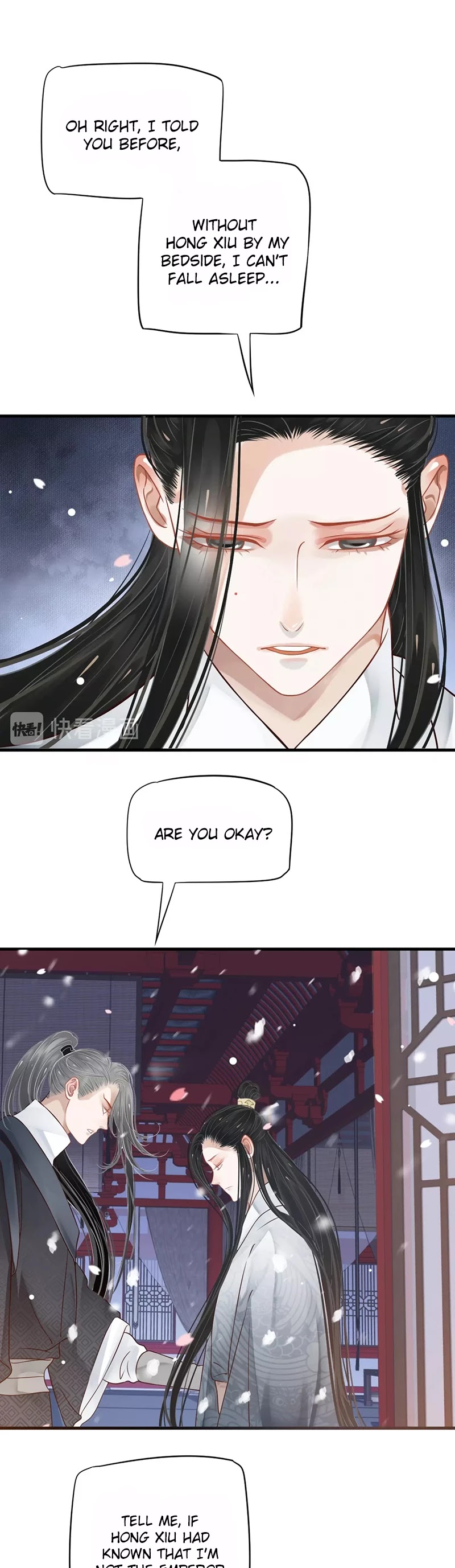 To Be or Not to Be Chapter 41 page 14 - Chapter 41: Is this the truth?