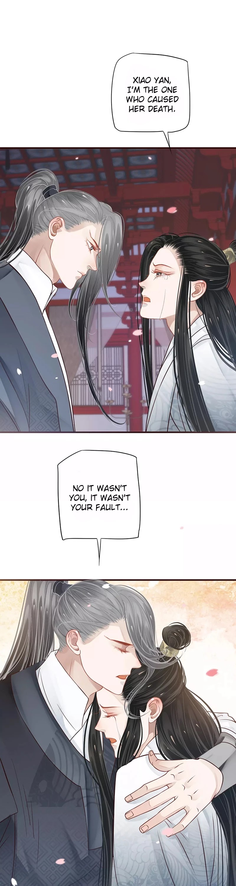 To Be or Not to Be Chapter 41 page 16 - Chapter 41: Is this the truth?
