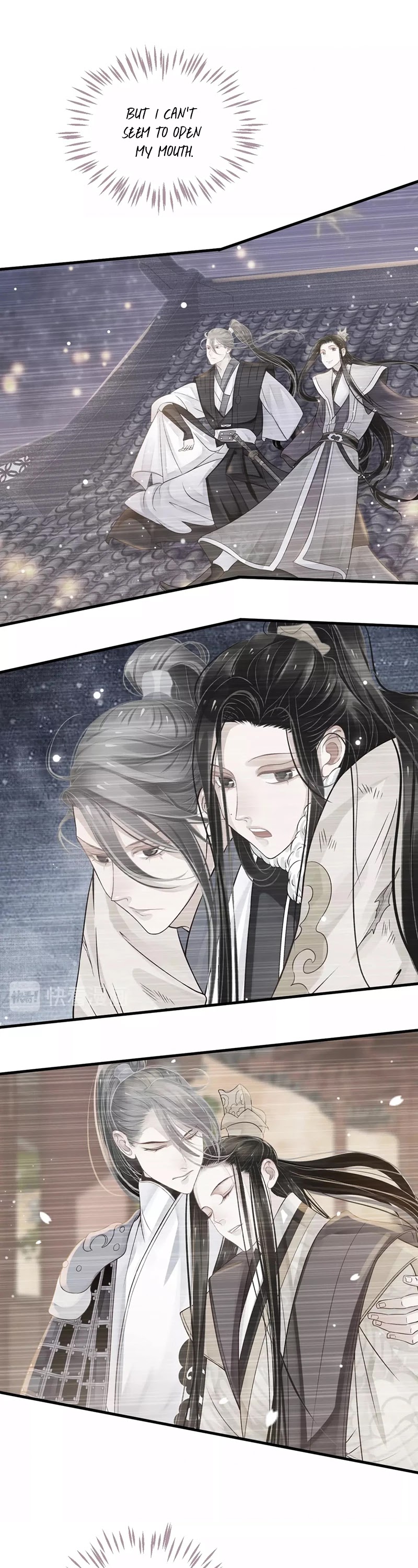 To Be or Not to Be Chapter 41 page 22 - Chapter 41: Is this the truth?