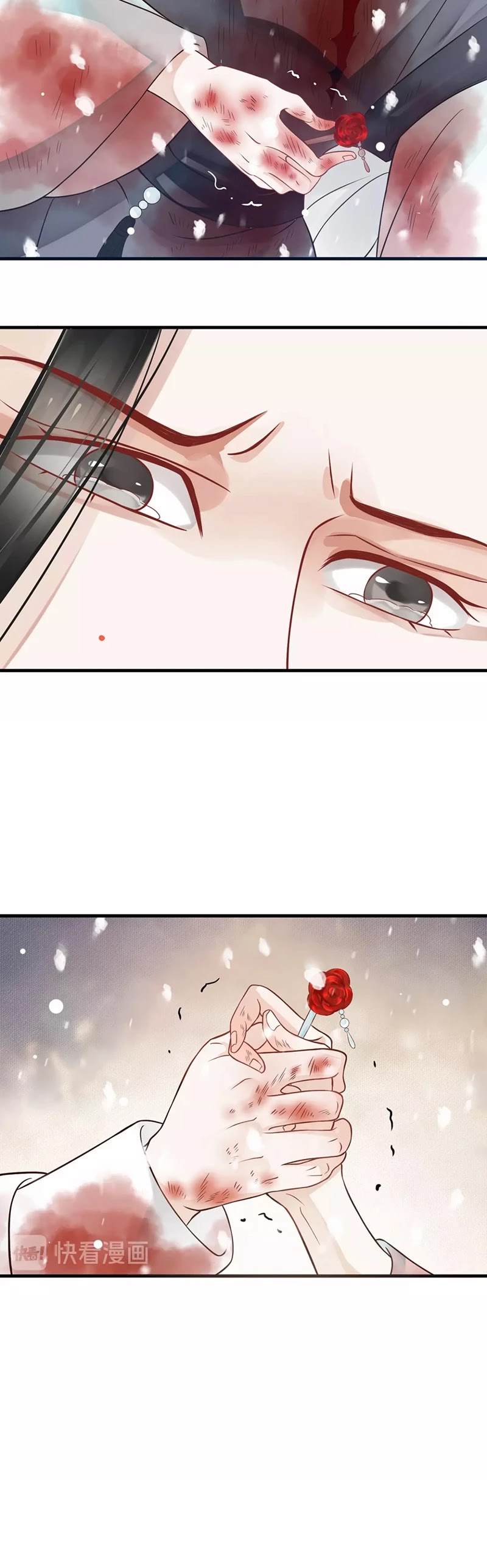 To Be or Not to Be Chapter 41 page 7 - Chapter 41: Is this the truth?