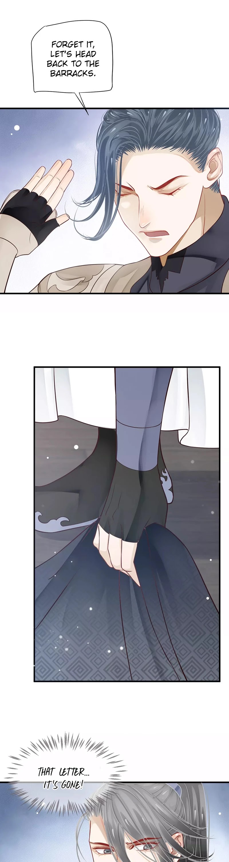 To Be or Not to Be Chapter 42 page 21 - Chapter 42: Running away in the opposite direction