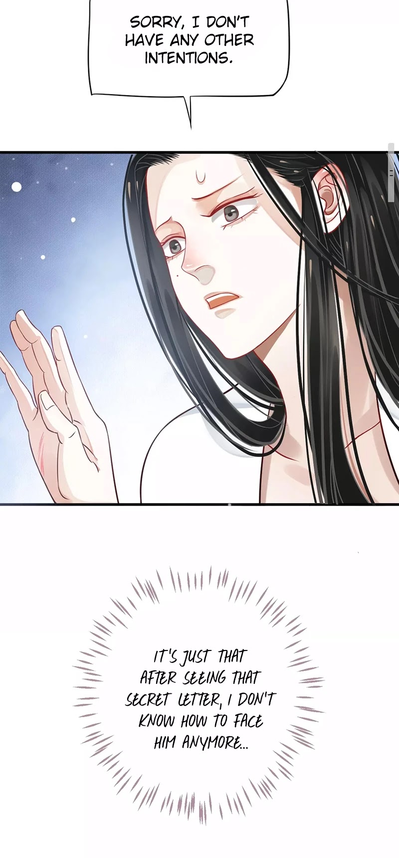 To Be or Not to Be Chapter 42 page 7 - Chapter 42: Running away in the opposite direction