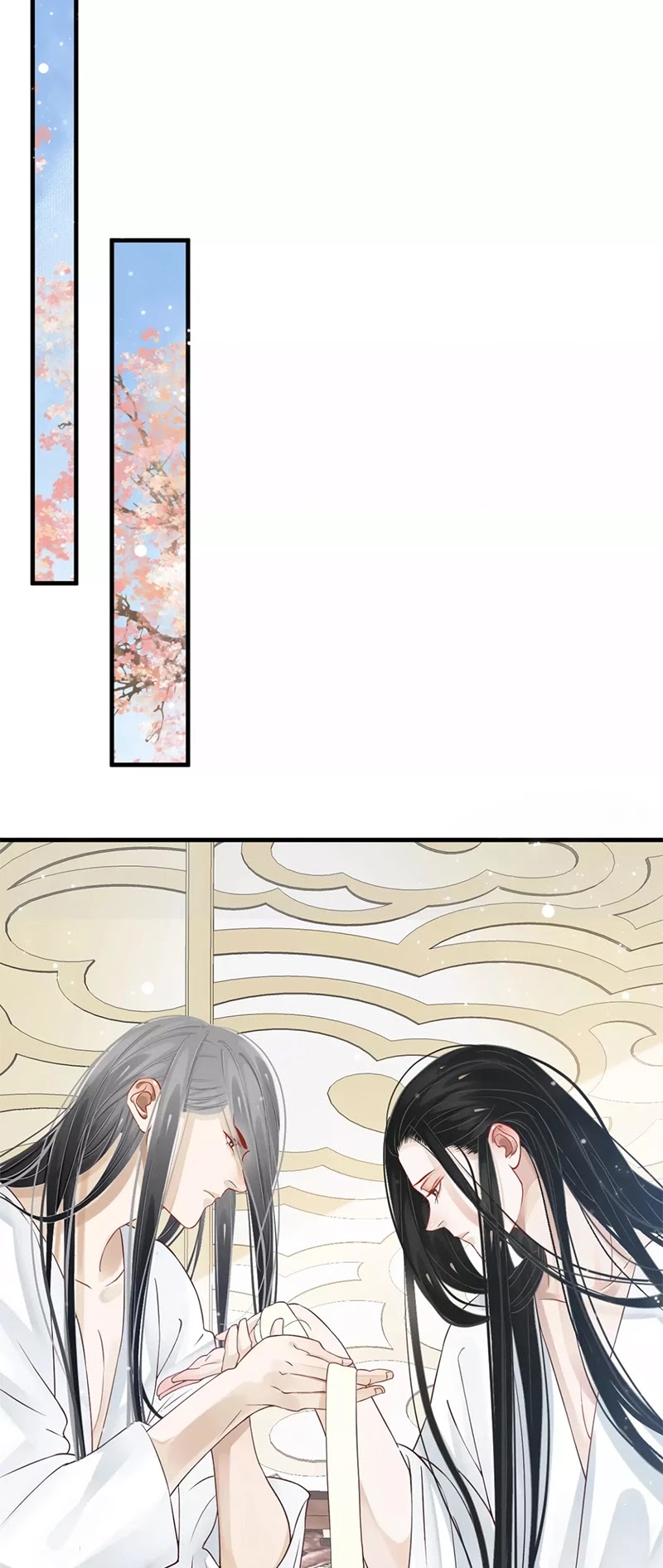 To Be or Not to Be Chapter 42 page 9 - Chapter 42: Running away in the opposite direction