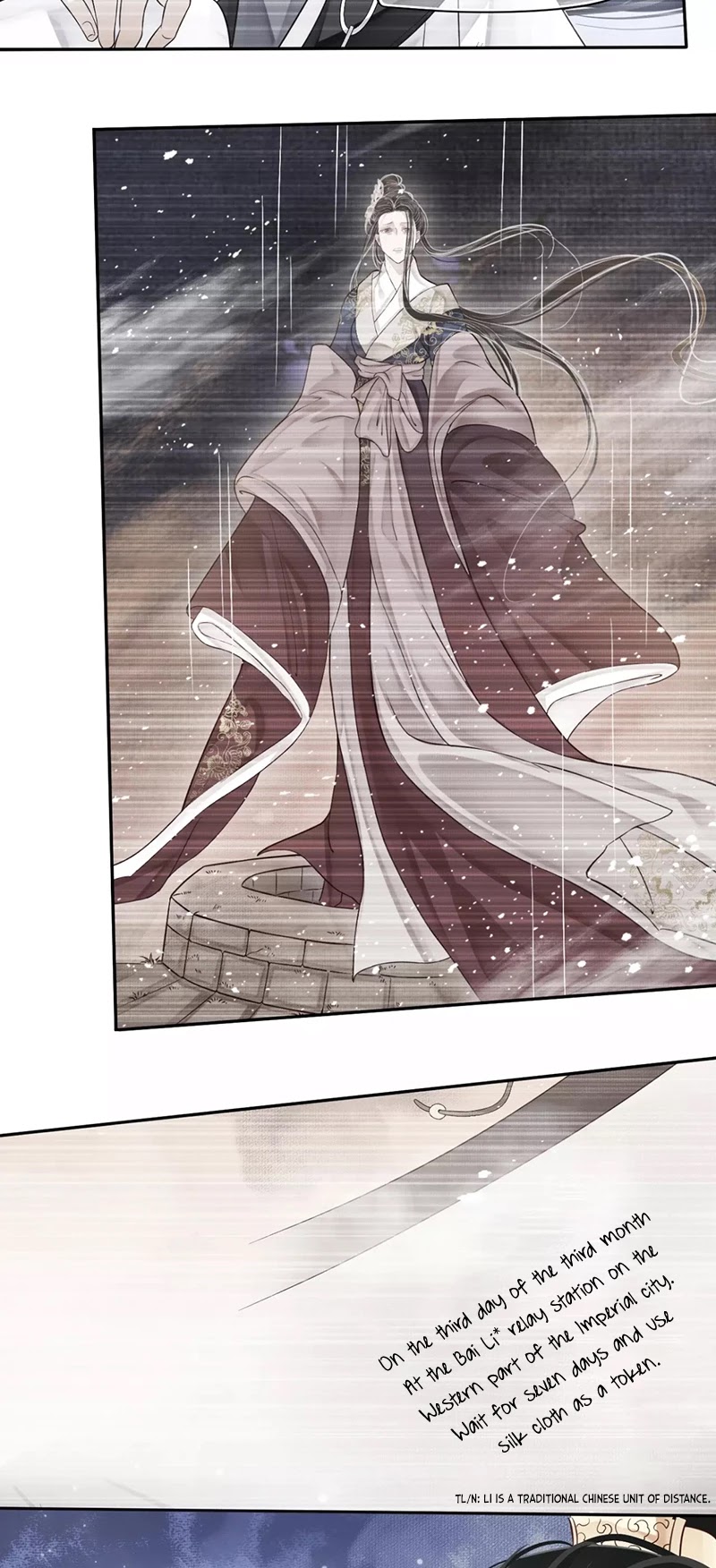 To Be or Not to Be Chapter 43 page 12 - Chapter 43: In a dilemma