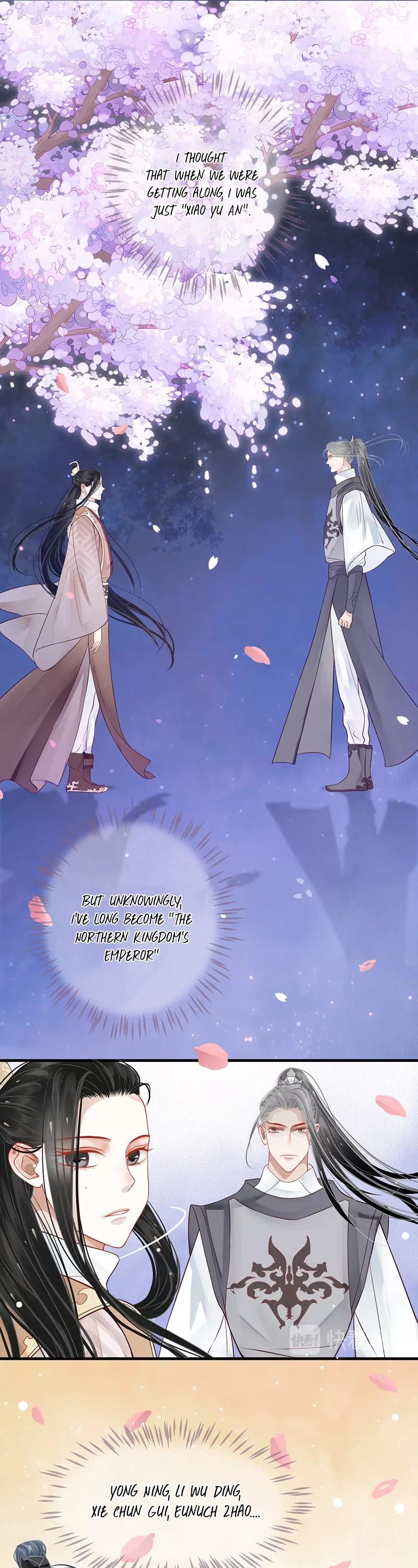 To Be or Not to Be Chapter 43 page 14 - Chapter 43: In a dilemma