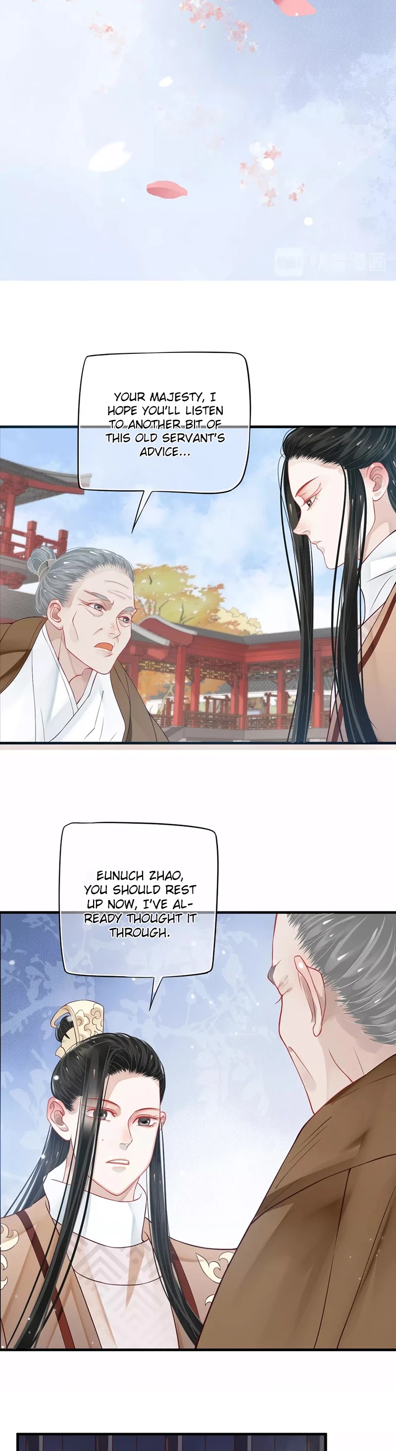 To Be or Not to Be Chapter 43 page 18 - Chapter 43: In a dilemma