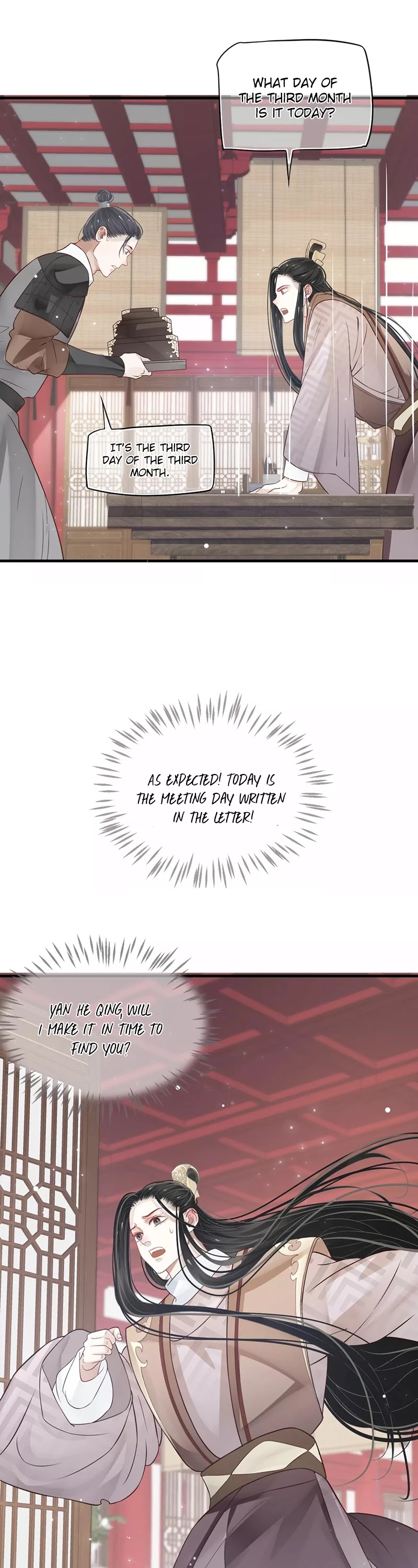 To Be or Not to Be Chapter 43 page 2 - Chapter 43: In a dilemma