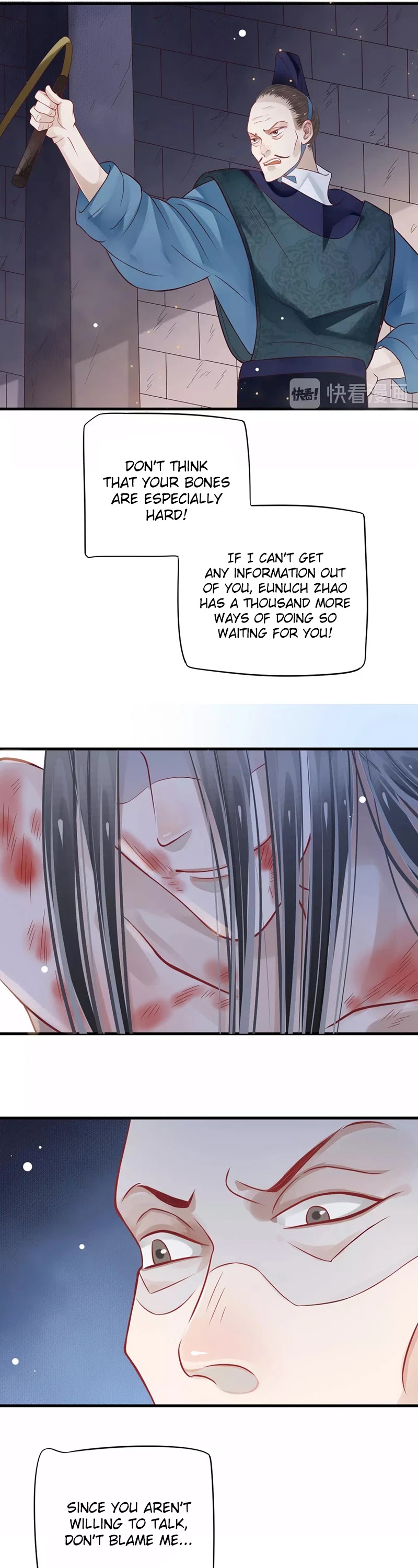 To Be or Not to Be Chapter 43 page 20 - Chapter 43: In a dilemma