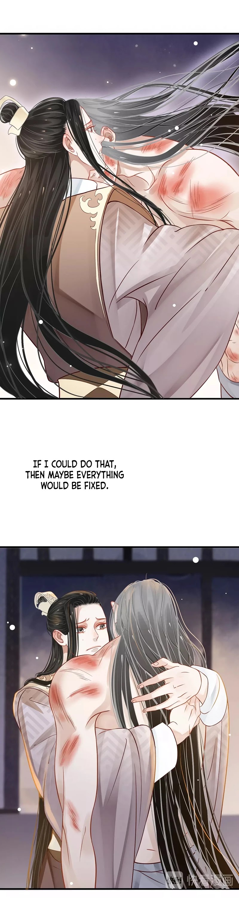 To Be or Not to Be Chapter 43 page 24 - Chapter 43: In a dilemma