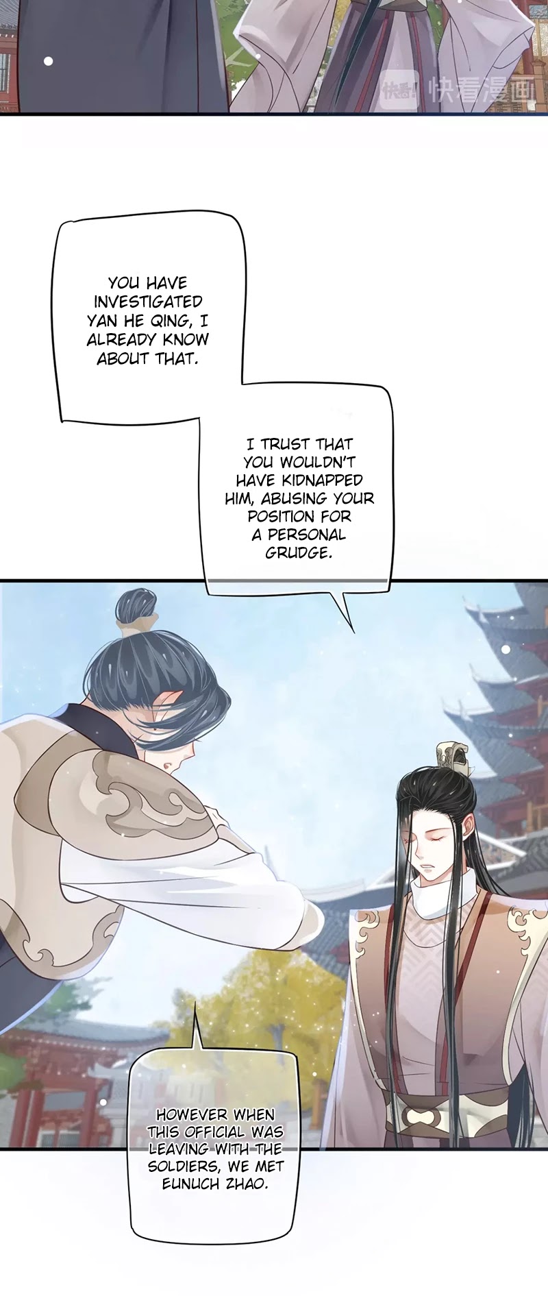 To Be or Not to Be Chapter 43 page 5 - Chapter 43: In a dilemma