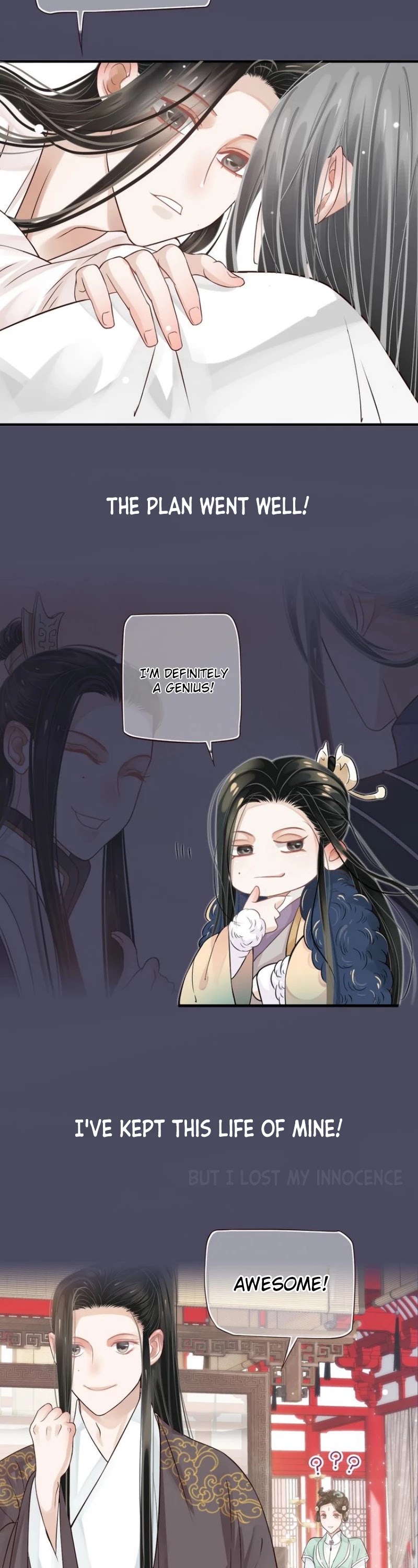 To Be or Not to Be Chapter 44.5 page 7 - Chapter 44.5: Season 2 Preface (I want to protect you)
