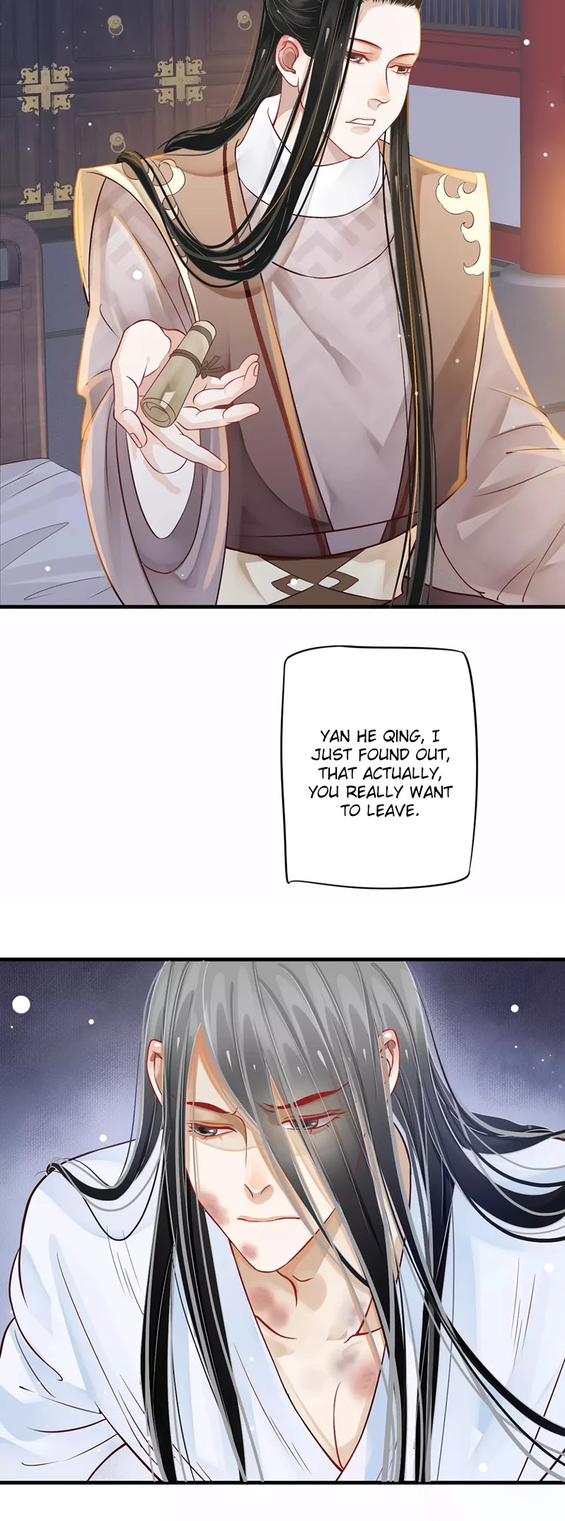 To Be or Not to Be Chapter 44 page 13 - Chapter 44: Xiao Yu An, towards you I... 	(The end of the first season)