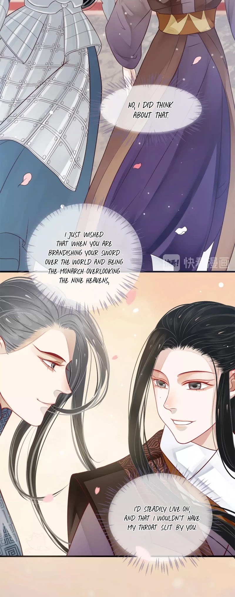 To Be or Not to Be Chapter 44 page 17 - Chapter 44: Xiao Yu An, towards you I... 	(The end of the first season)