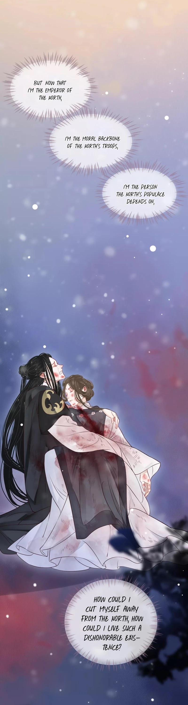 To Be or Not to Be Chapter 44 page 18 - Chapter 44: Xiao Yu An, towards you I... 	(The end of the first season)
