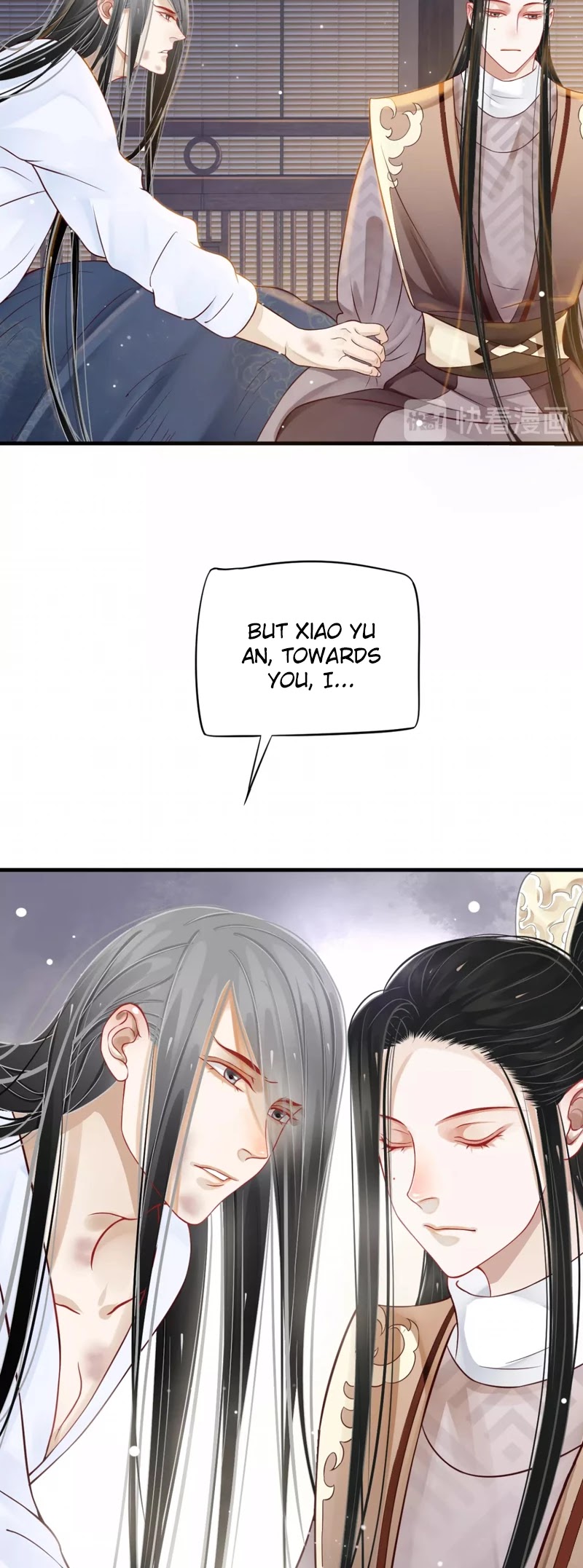 To Be or Not to Be Chapter 44 page 20 - Chapter 44: Xiao Yu An, towards you I... 	(The end of the first season)