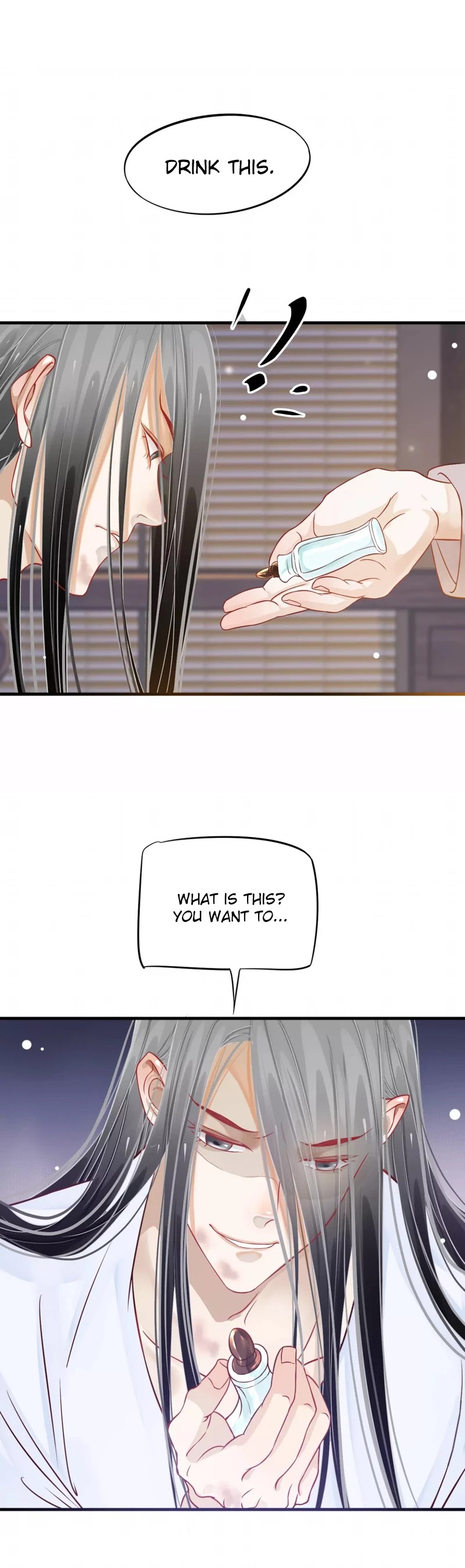 To Be or Not to Be Chapter 44 page 22 - Chapter 44: Xiao Yu An, towards you I... 	(The end of the first season)