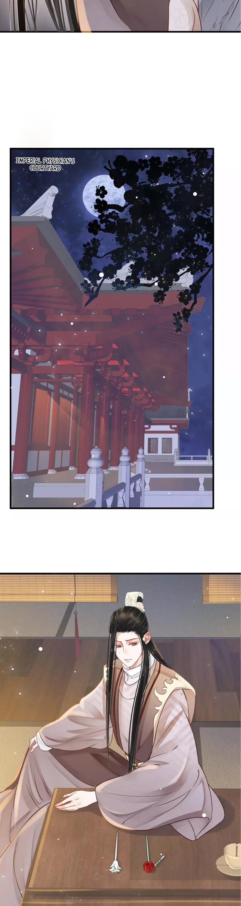 To Be or Not to Be Chapter 44 page 3 - Chapter 44: Xiao Yu An, towards you I... 	(The end of the first season)