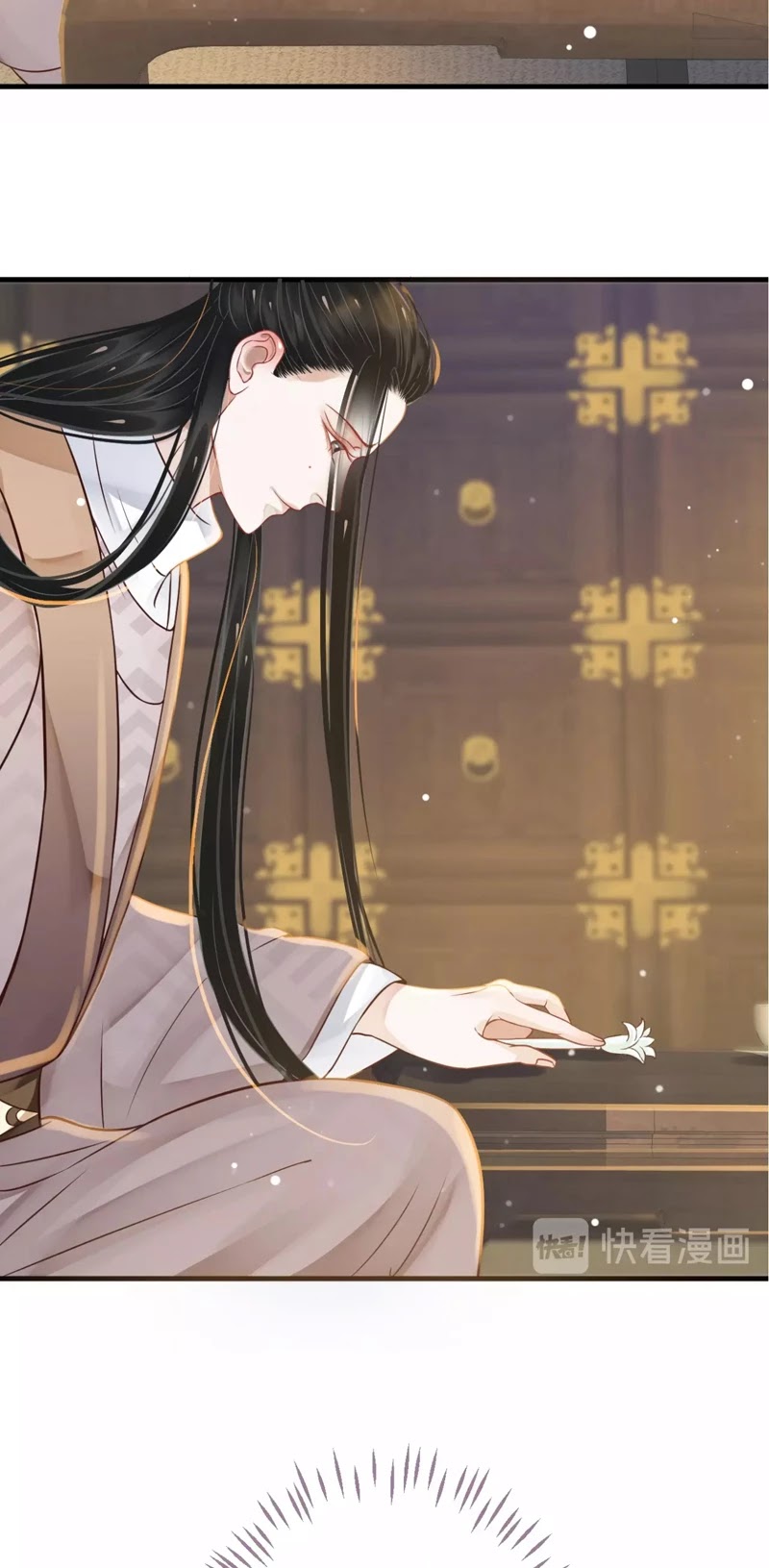 To Be or Not to Be Chapter 44 page 4 - Chapter 44: Xiao Yu An, towards you I... 	(The end of the first season)