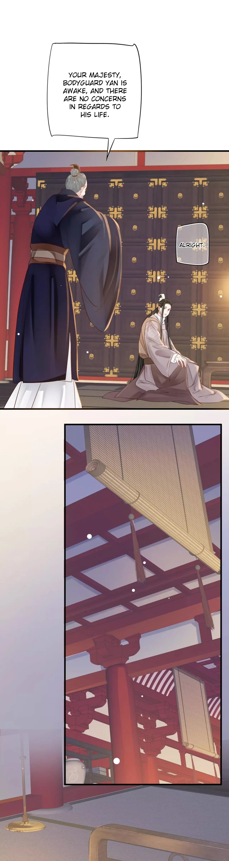 To Be or Not to Be Chapter 44 page 6 - Chapter 44: Xiao Yu An, towards you I... 	(The end of the first season)