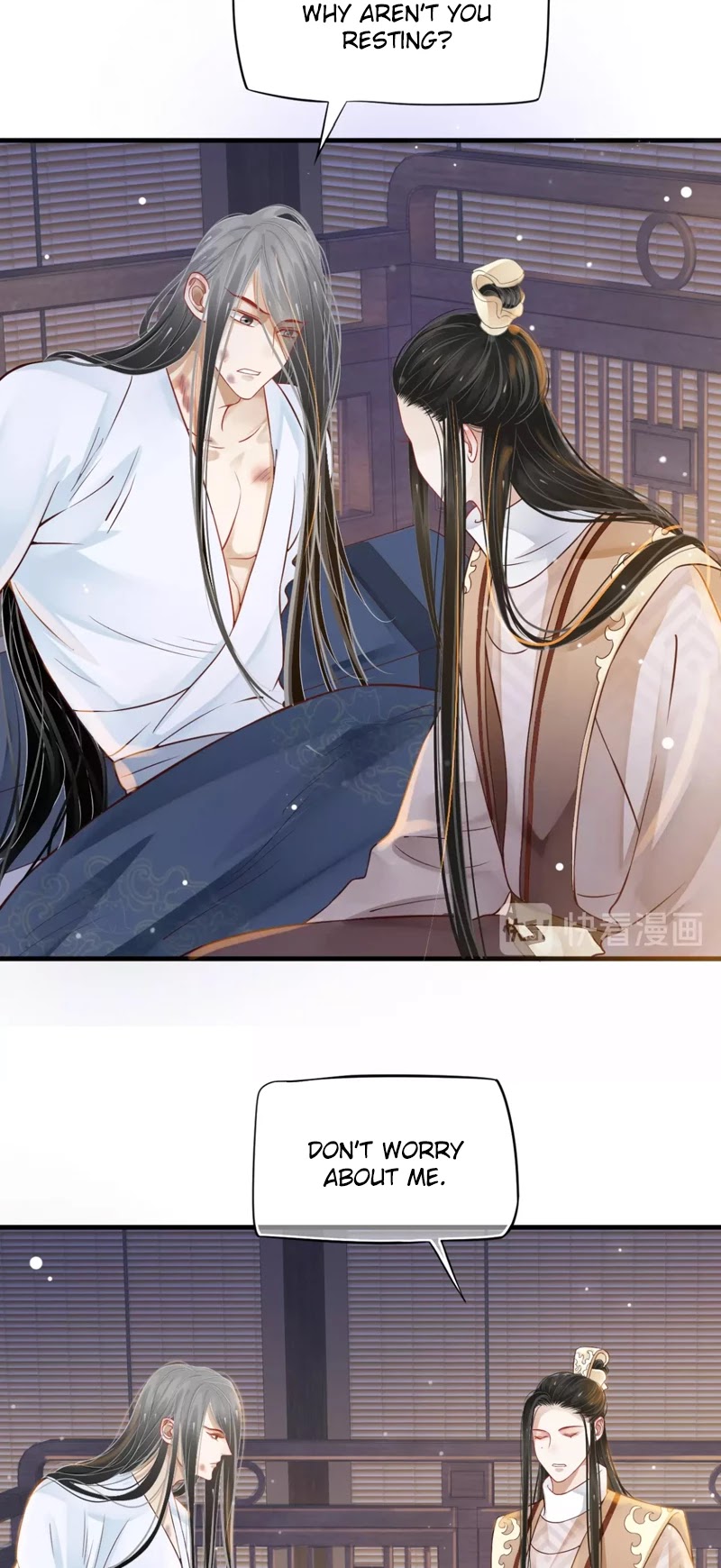 To Be or Not to Be Chapter 44 page 8 - Chapter 44: Xiao Yu An, towards you I... 	(The end of the first season)