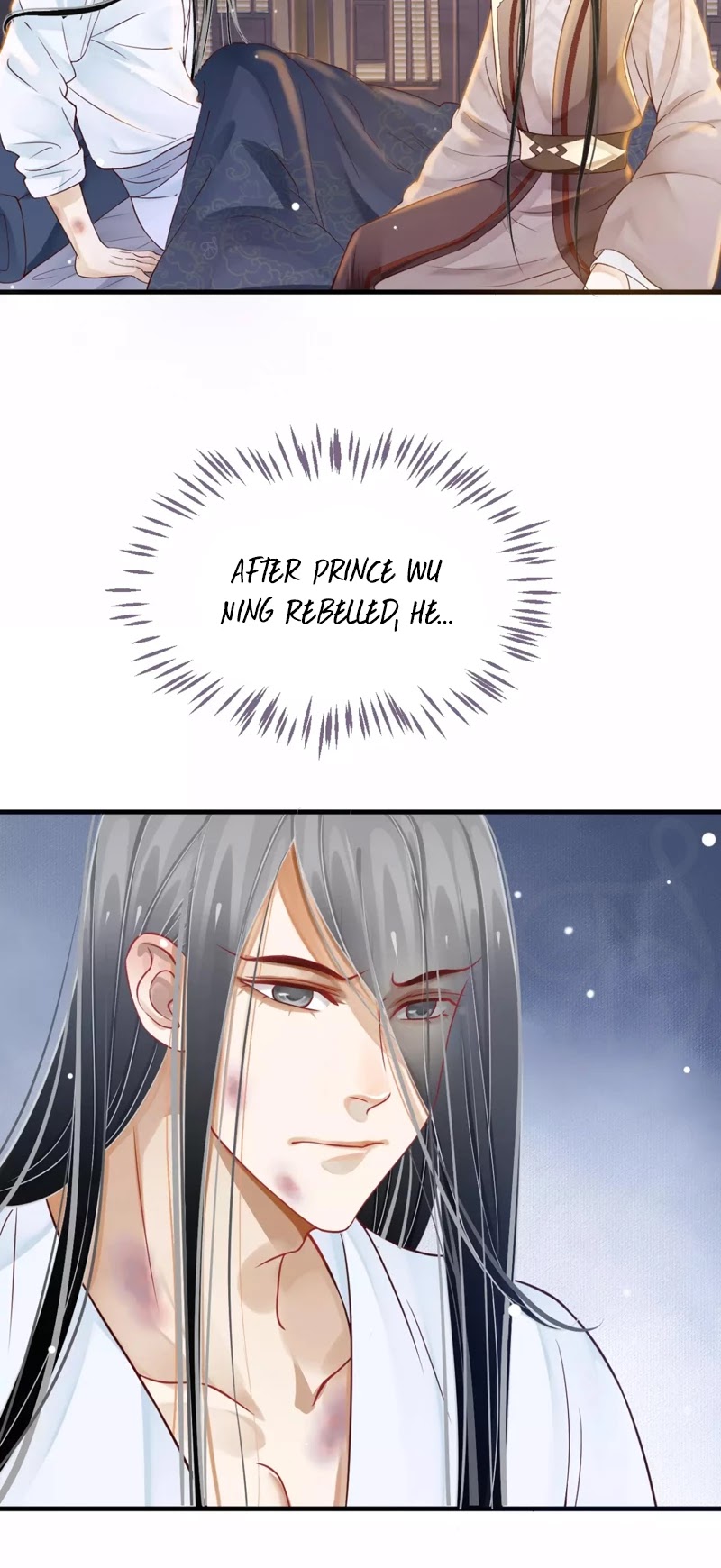 To Be or Not to Be Chapter 44 page 9 - Chapter 44: Xiao Yu An, towards you I... 	(The end of the first season)