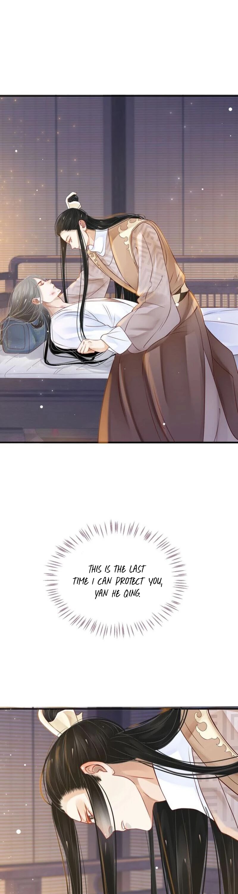 To Be or Not to Be Chapter 45 page 10 - Chapter 45: So that I could meet you
