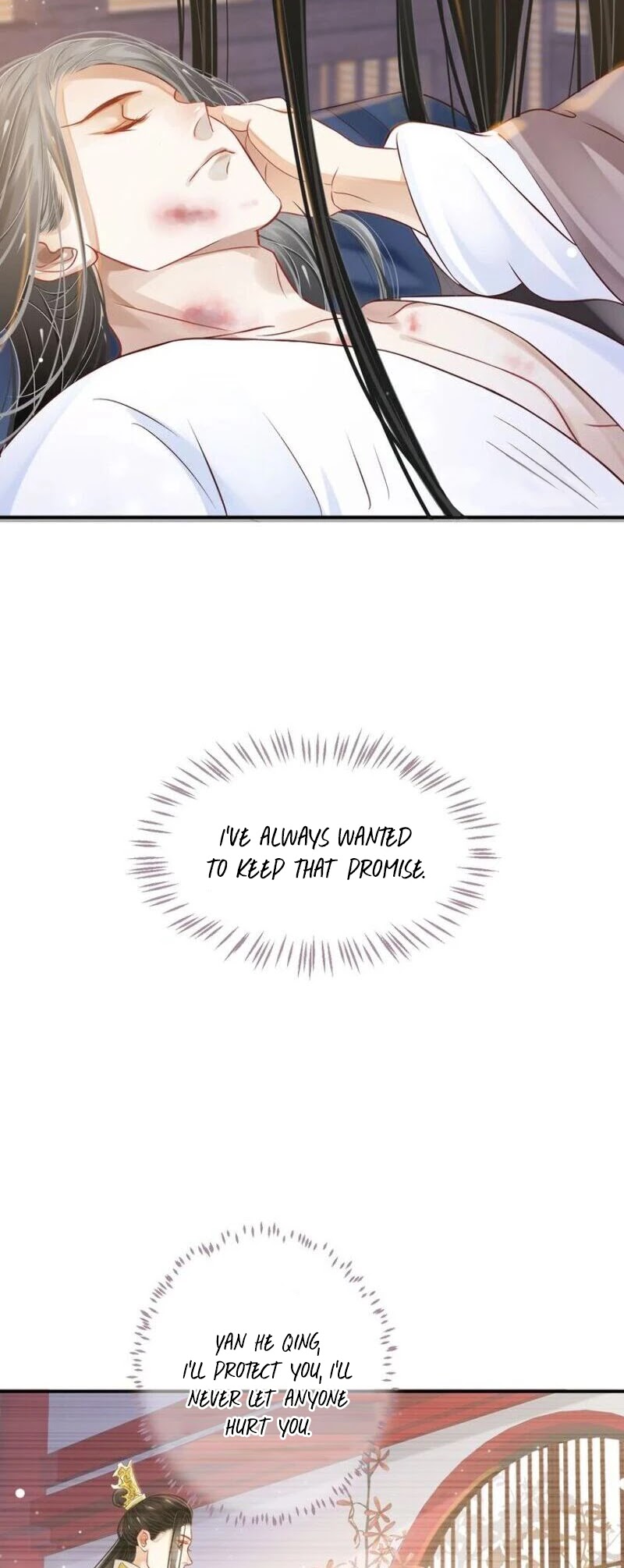 To Be or Not to Be Chapter 45 page 11 - Chapter 45: So that I could meet you