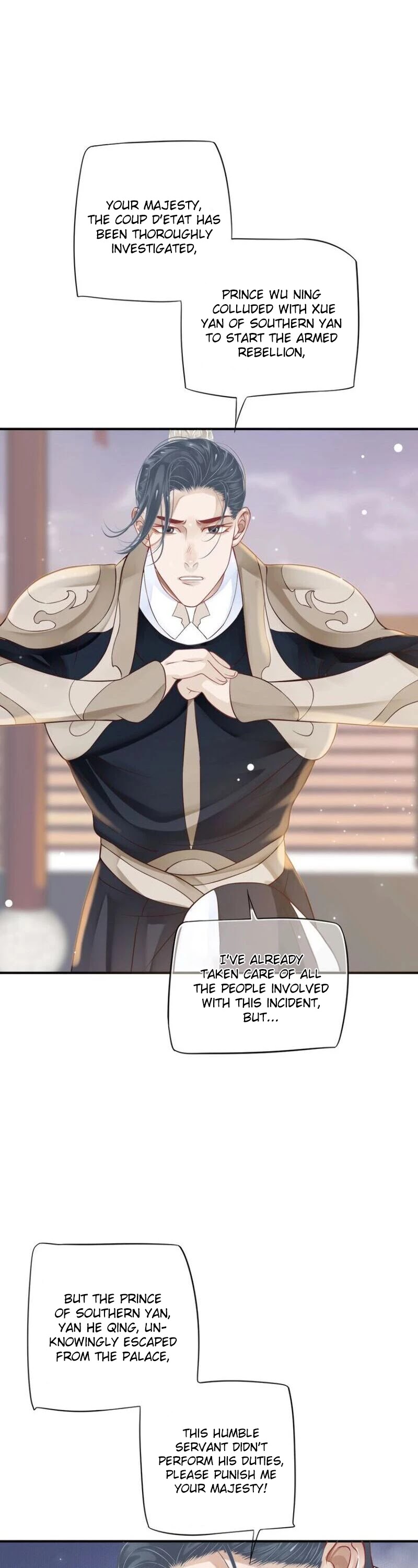 To Be or Not to Be Chapter 45 page 16 - Chapter 45: So that I could meet you