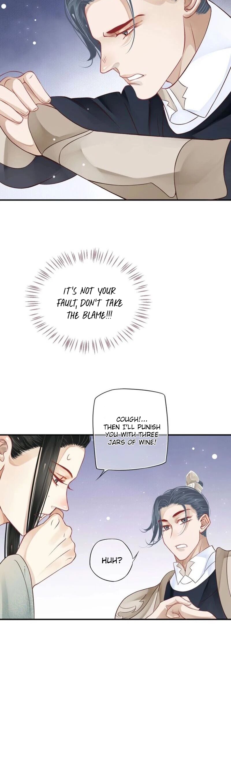 To Be or Not to Be Chapter 45 page 17 - Chapter 45: So that I could meet you