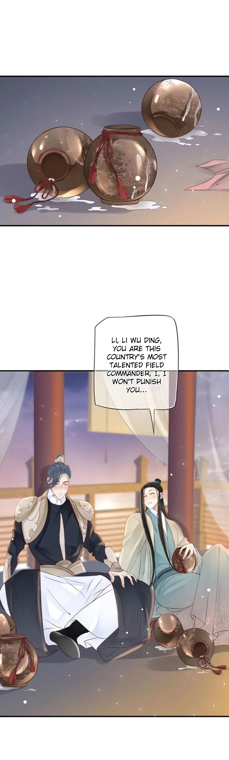 To Be or Not to Be Chapter 45 page 18 - Chapter 45: So that I could meet you