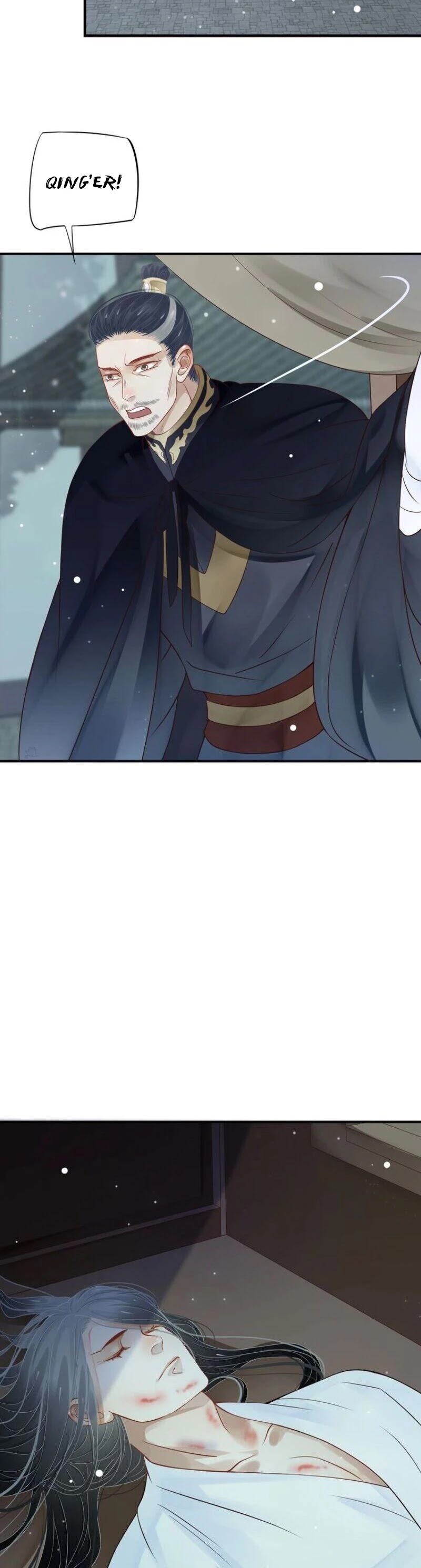 To Be or Not to Be Chapter 45 page 26 - Chapter 45: So that I could meet you