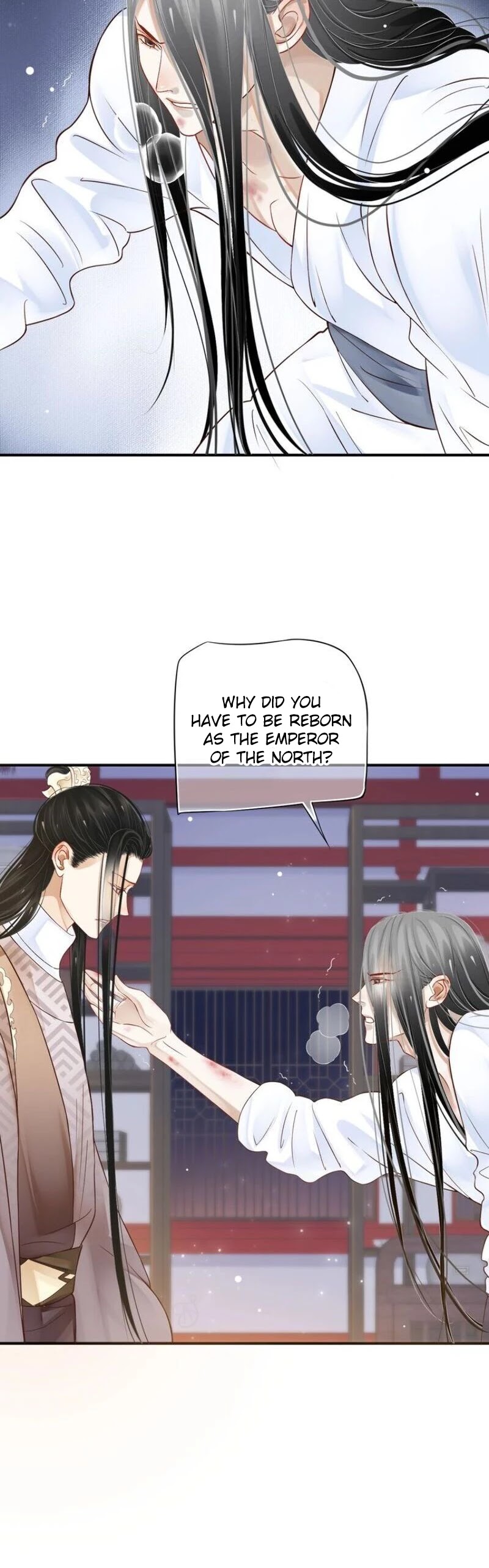 To Be or Not to Be Chapter 45 page 6 - Chapter 45: So that I could meet you