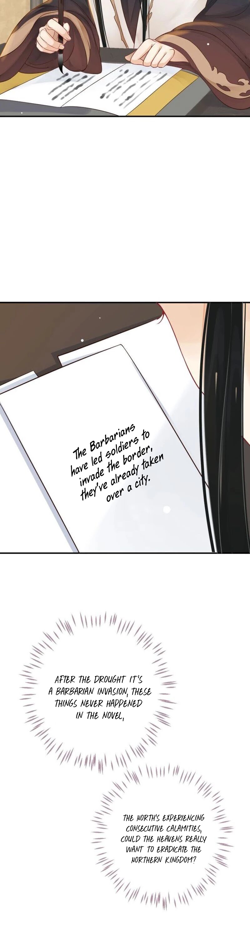 To Be or Not to Be Chapter 46 page 26 - Chapter 46: Glutton for punishment
