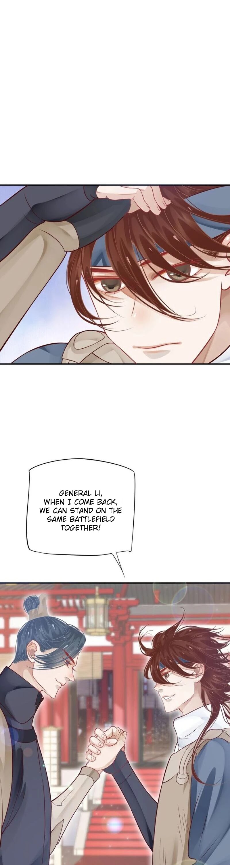 To Be or Not to Be Chapter 47 page 11 - Chapter 47: I want to see you