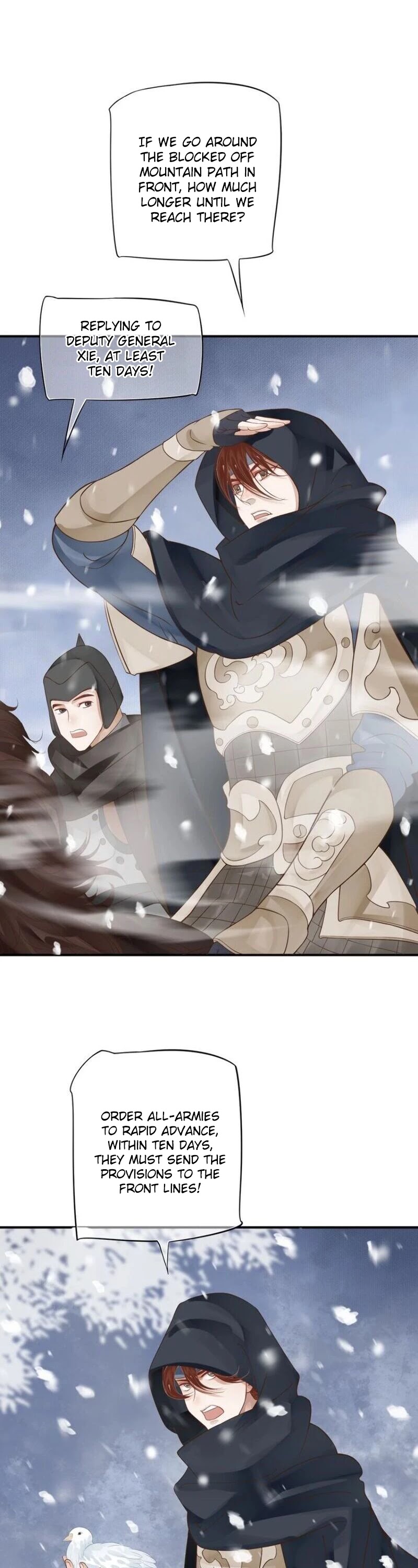 To Be or Not to Be Chapter 47 page 15 - Chapter 47: I want to see you